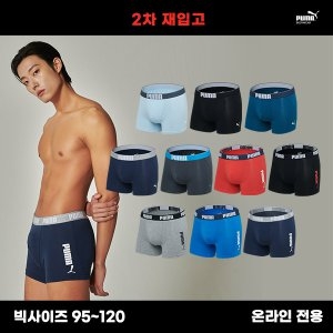 K쇼핑 IT16차 액티브데일리 드로즈 1종 택일