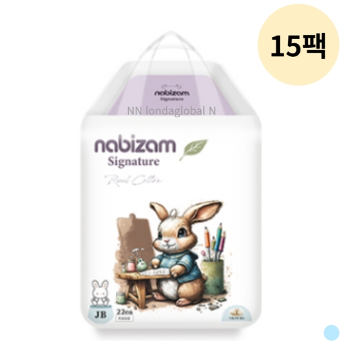 나비잠 시그니처 팬티형 점보형-공용 (330매)_이미지