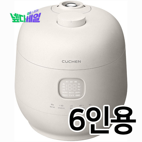 <b>쿠첸</b> 브레인 듀얼프레셔 CRH-TWK0640W