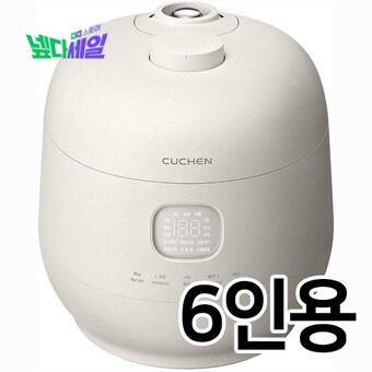 <b>쿠첸</b> 브레인 듀얼프레셔 CRH-TWK0640W