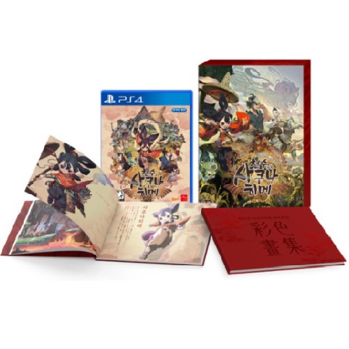 천수의 사쿠나히메 한글판 PS4, 한정판/패키지디스크_이미지