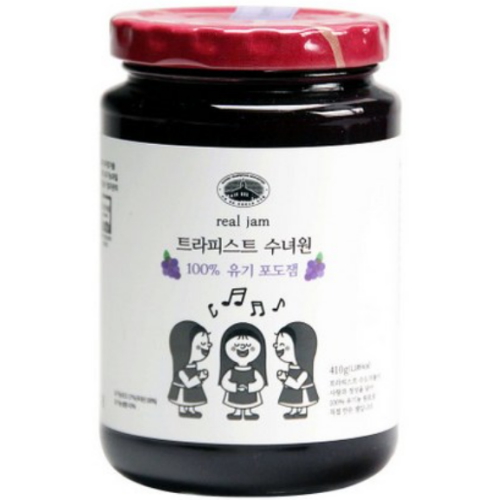  트라피스트 수녀원 100% 유기 포도잼 410g [1개]