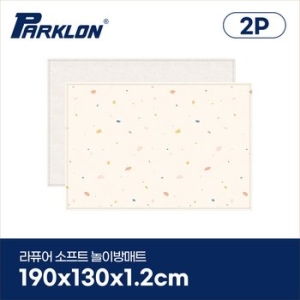 파크론 파크론 라퓨어 소프트 놀이방매트 젤리테라조 190x130x1.2cm (2개)_이미지
