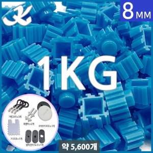 [불명] K 디폼블럭 대용량 8mm 06 1kg 약5600개
