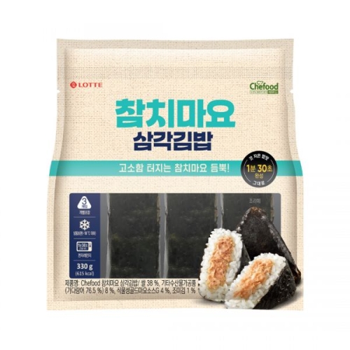 롯데푸드 쉐푸드 참치마요 삼각김밥 330g이미지입니다. 누르면 해당 게시물로 새창이동합니다.