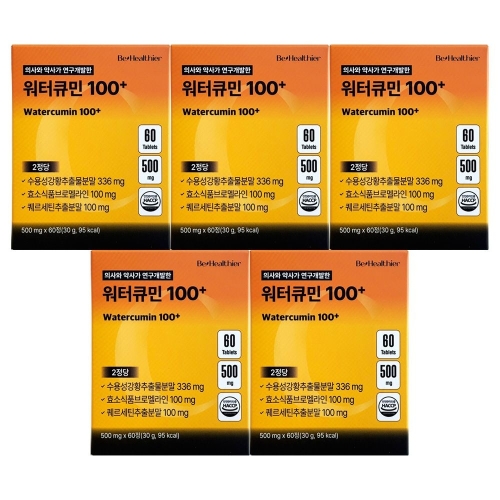 상상바이오 워터큐민 100+ 60정 (5개)