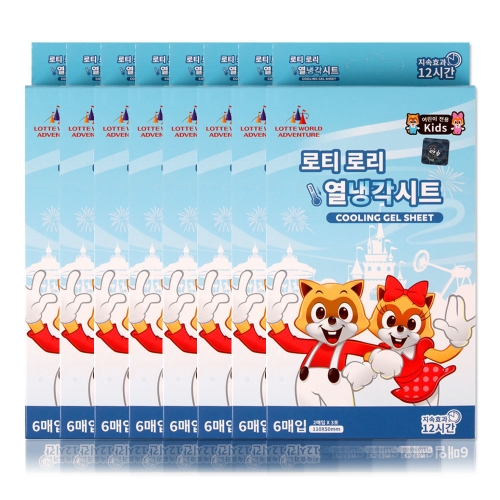 디에스피플러스 로티로리 열냉각시트 (48매)
