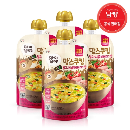 남양유업 맘스쿠킹 닭고기시금치카레 140g (4개)_이미지