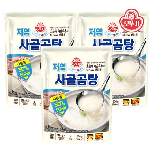 오뚜기 LIGHT&JOY 저염 사골곰탕 500g (3개)_이미지