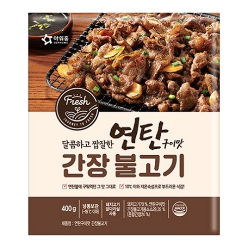 연탄구이맛 간장 불고기 400g