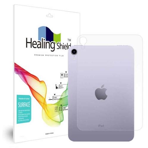 폰트리 힐링쉴드 iPad mini A17 Pro 7세대 무광 후면 보호필름이미지입니다. 누르면 해당 게시물로 새창이동합니다.