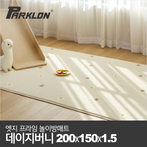 파크론 파크론 엣지 프라임 놀이방매트 데이지버니 200x150x1.5cm (1개)_이미지