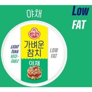 오뚜기 가벼운참치 야채 135g (8개)_이미지