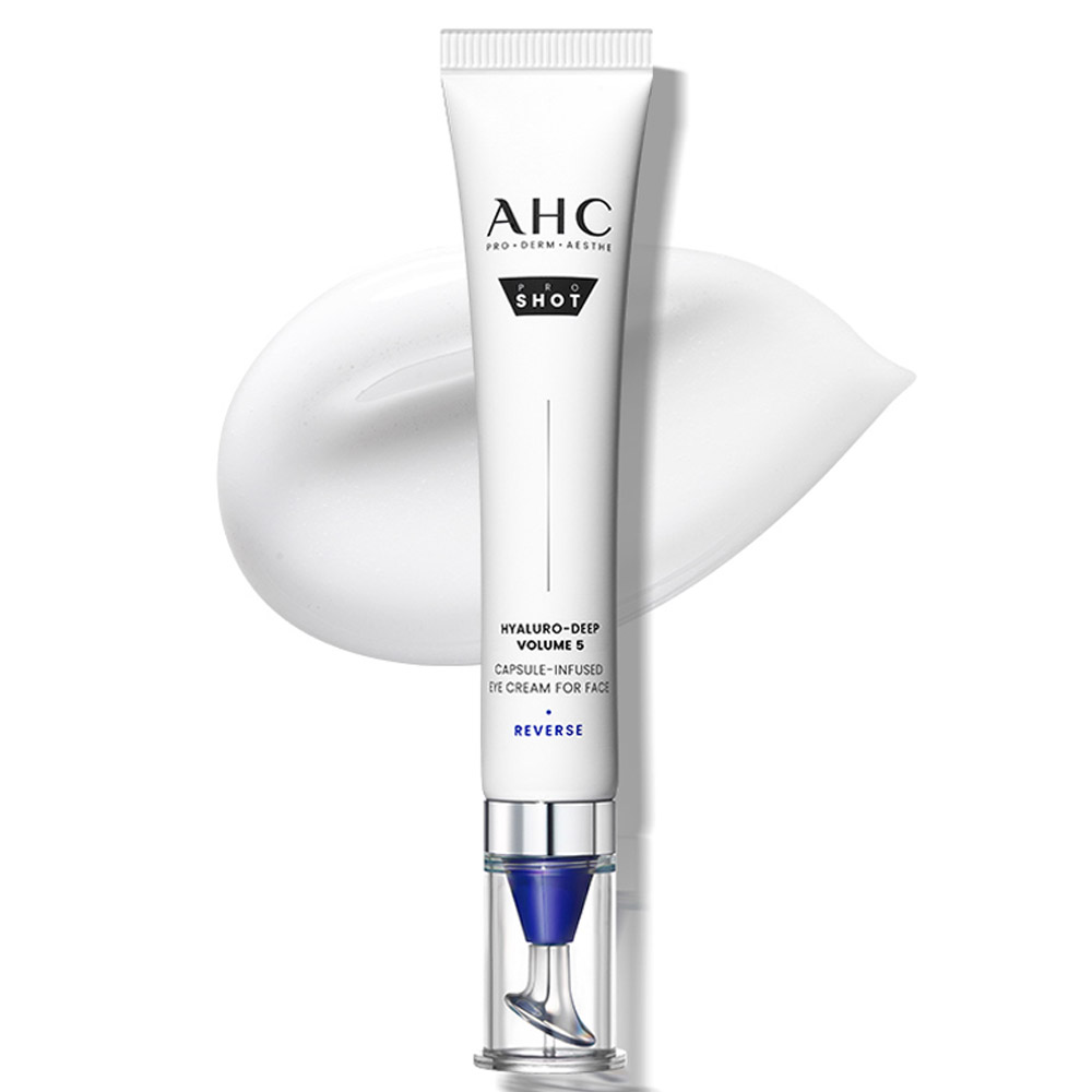 AHC 프로샷 히알루로 딥 볼륨5 캡슐 인퓨즈드 아이크림 30ml (1개)_이미지