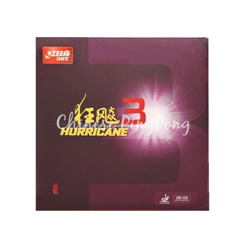 DHS 허리케인3 (해외구매)_이미지