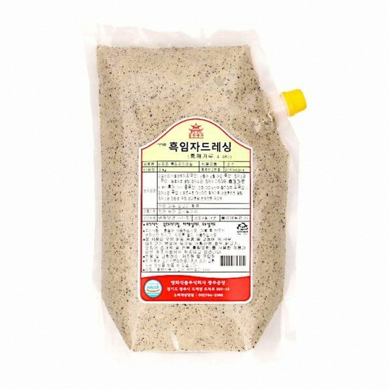 영화식품 사자표 흑임자 드레싱 2kg [1개] - 에누리 가격비교