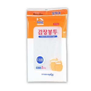 마미손 김장봉투 드럼통 왕특대 김장백 2매입이미지입니다. 누르면 해당 게시물로 새창이동합니다.