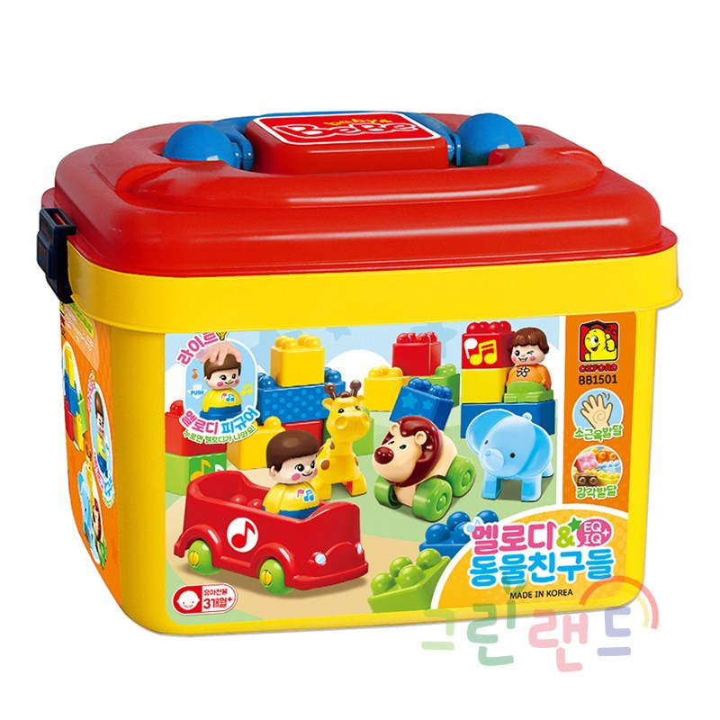 옥스포드 베베 멜로디 동물친구들 (BB1501)