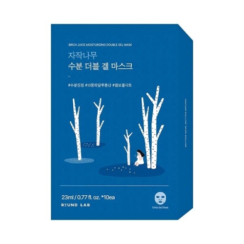 라운드랩 자작나무 수분 더블 겔 마스크이미지입니다. 누르면 해당 게시물로 새창이동합니다.