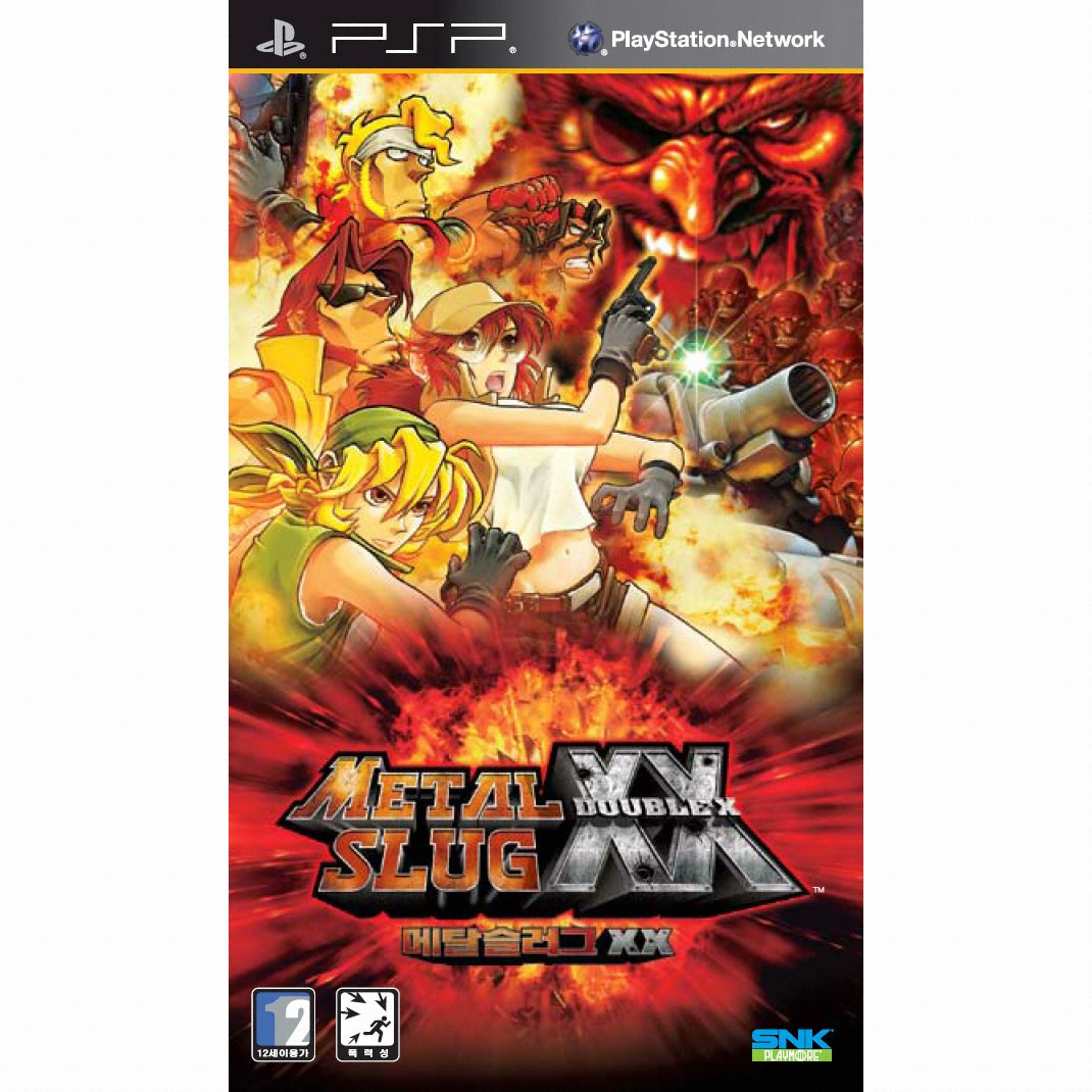 SNK 플레이모어 메탈슬러그 XX PSP