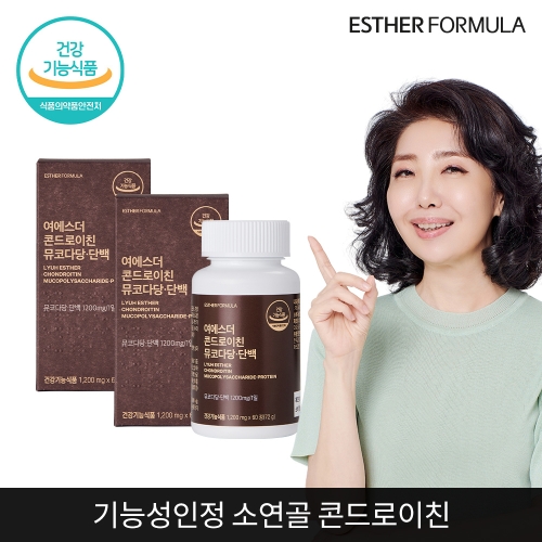에스더포뮬러 여에스더 콘드로이친 뮤코다당 단백 60정 (2개)