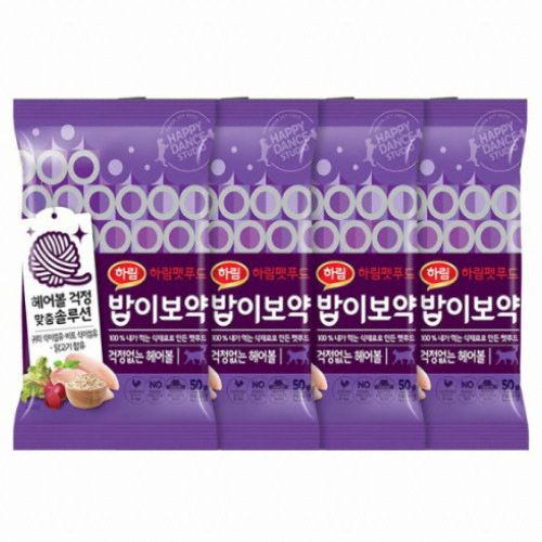 하림펫푸드 밥이보약 캣 걱정없는 헤어볼 50g (4개)_이미지