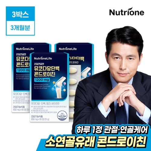 뉴트리원 관절연골엔 뮤코다당단백 콘드로이친 850mg 60정 (3개)_이미지