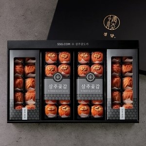 정담 명절 후 배송 이재훈님 생산 경북 상주 상주감도가 스페셜 혼합 곶감 선물세트 건시+반건시