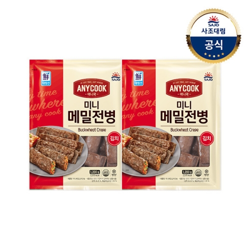 사조대림 대림선 대림냉동 애니쿡 미니 메밀전병 고기 1.2kg x2개_이미지