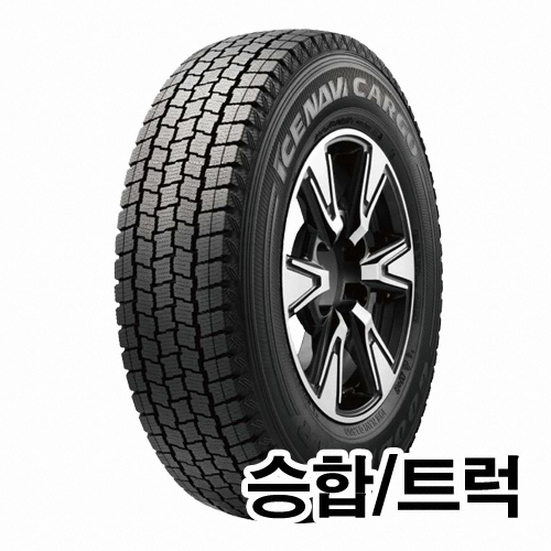 굿이어타이어 아이스 나비 카고 155R13 (장착비별도)