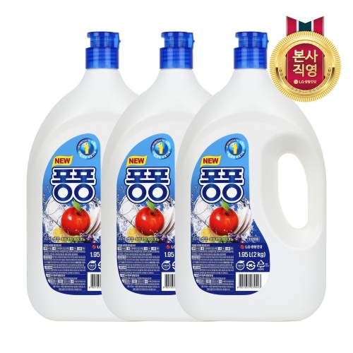 퐁퐁 주방세제 2kg (3개)_이미지