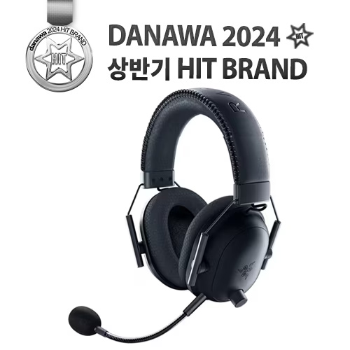 Razer BlackShark V2 Pro 2023 (블랙, 정품)