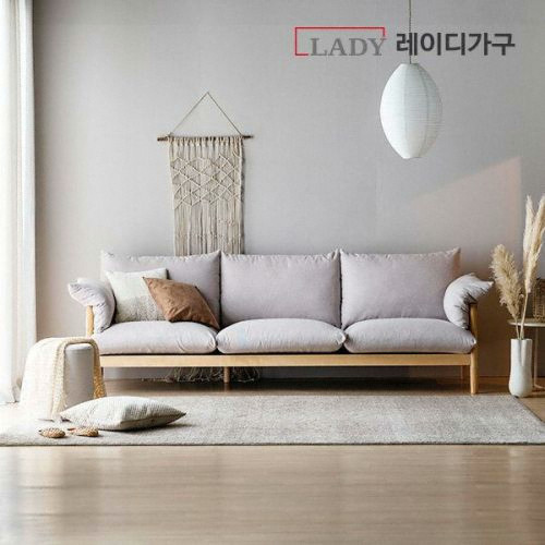 레이디가구 다인 100%원목 패브릭 소파 4인용 (스툴별도)_이미지