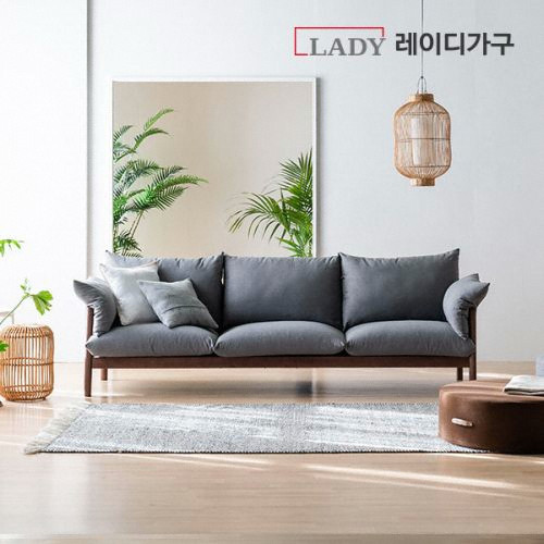 레이디가구 다인 100%원목 패브릭 소파 4인용 (스툴별도)_이미지
