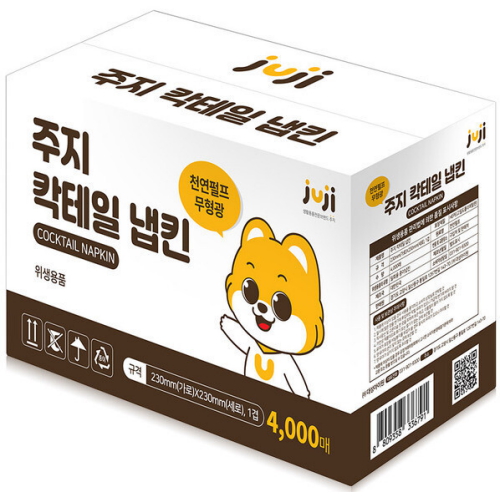 주지 칵테일 냅킨 갈색 (4,000매)_이미지