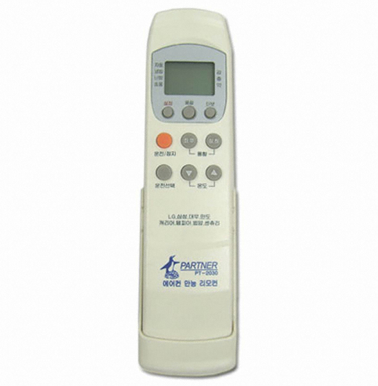 삼영상사 PT-2030