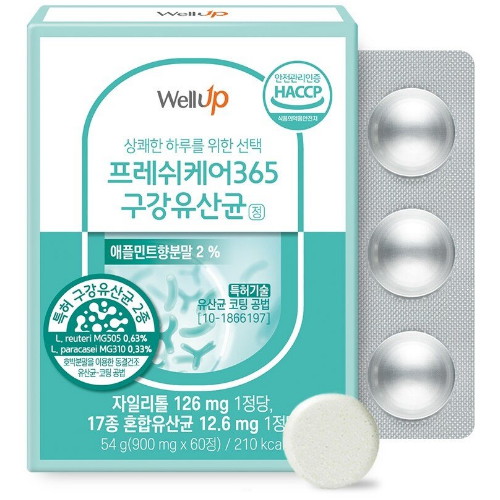 한국생활건강 로엘 웰업 프레쉬케어365 구강유산균 60정 (1개)