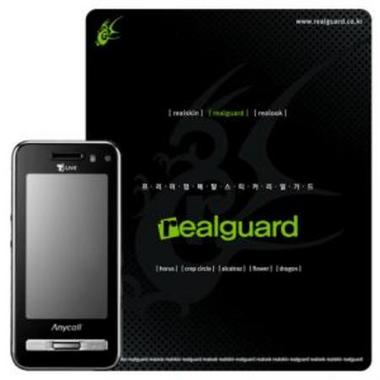 realGuard 리얼가드 메탈스티커 드래곤-블루