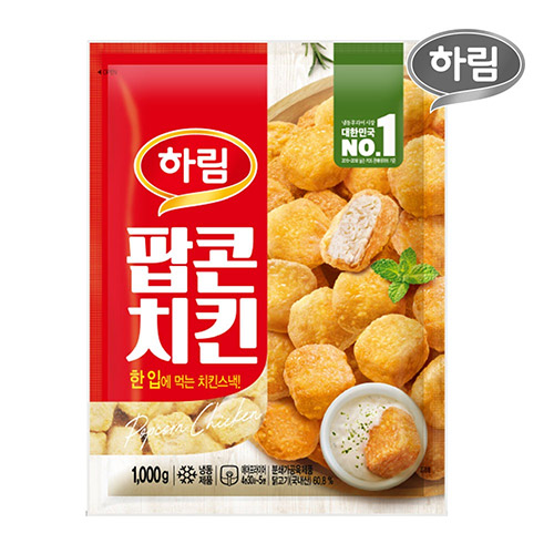 하림 팝콘 치킨 1kg (5개)_이미지