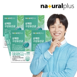 내츄럴플러스 상쾌한 구강유산균 30포 (4개)_이미지