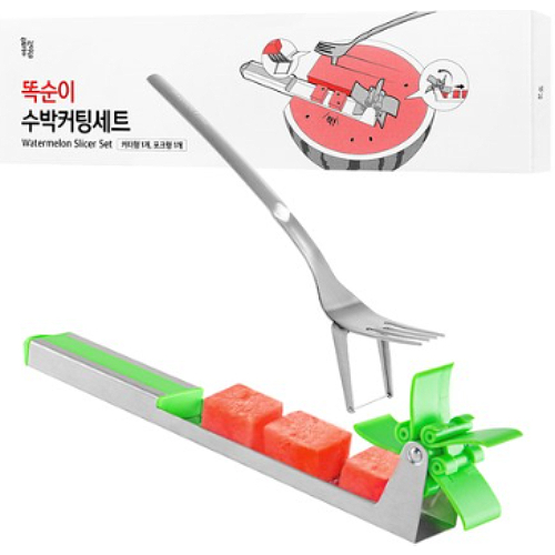 일상공감 똑순이 수박커팅세트_이미지