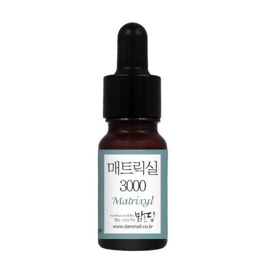 보르피린 원액 10ml 프 스 세더마사