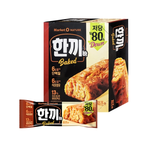 마켓오 한끼바 치즈맛 40g이미지입니다. 누르면 해당 게시물로 새창이동합니다.