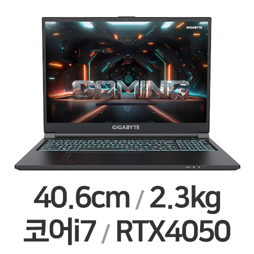 GIGABYTE G6 MF-H2KR (SSD 1TB)