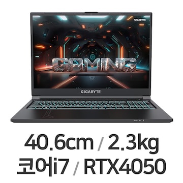 GIGABYTE G6 MF-H2KR (SSD 1TB)