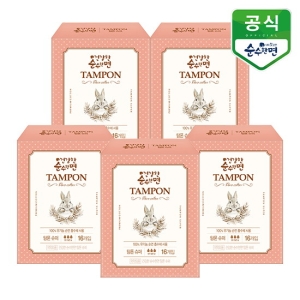 깨끗한나라 유기농 건강한 순수한면 탐폰 슈퍼 16p 5팩_이미지