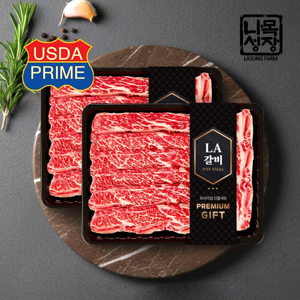 �غ�ġFS �������� �̱��� �����ӵ�� LA�ɰ��� ������Ʈ 4kg