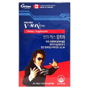 프라임생활건강 브이 맥스 울트라 60정이미지입니다. 누르면 해당 게시물로 새창이동합니다.