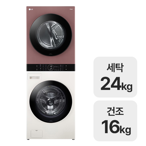 LG���� Ʈ�� �������÷��� ����Ÿ�� W16ED