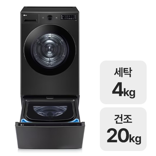 LG���� Ʈ�� �������÷��� RG20KNX